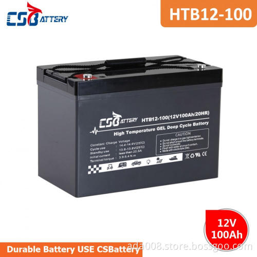 CSBattery 12V100Ah Deep Cycle GEL Battery
